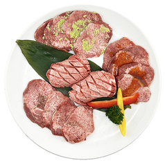 牛タン食べ比べ