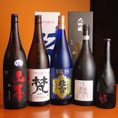 小坂 食と酒の由和のおすすめ料理3