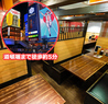 串カツ居酒屋 心斎橋のおあしすのおすすめポイント3
