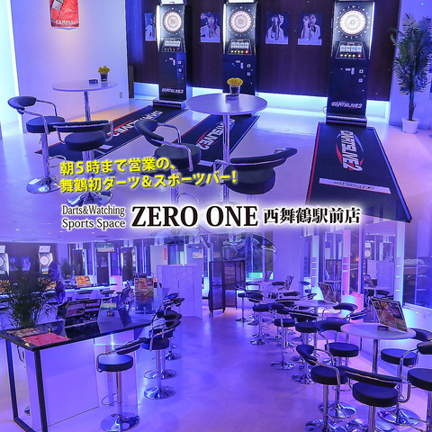 ZERO ONE 西舞鶴駅前店