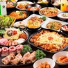 韓国料理 スジャ食堂 神田店のおすすめポイント3