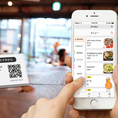ご注文はスマホから！店員が伺うこともできますのでその際はお声かけ下さい◎