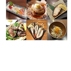 北海道と薩摩の原始焼 みなとや 天文館店のコース写真