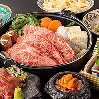 A5ランク牛すき焼きが楽しめる贅沢プランあります