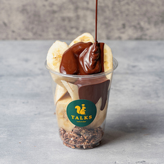 チョコレートドレープ　バナナ