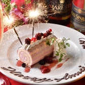 たまごのきもち 武蔵小杉店のおすすめ料理2