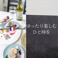 オカシナバルマルハのコース写真