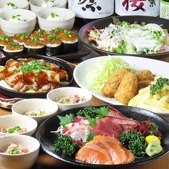 団欒炎 川崎店特集写真1