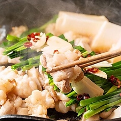 串猿 Z 千駄木店のコース写真