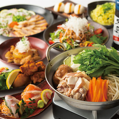 居酒屋 あや鶏 宮崎大塚店のおすすめポイント1