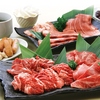 焼肉 ウエスト 宗像店