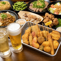 食べ放題 串カツ居酒屋 心斎橋のおあしすの写真2