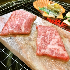 焼肉 勝男のコース写真