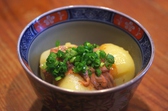 立川 青海のおすすめ料理2