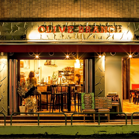 OLIVE BRANCH olive branch image