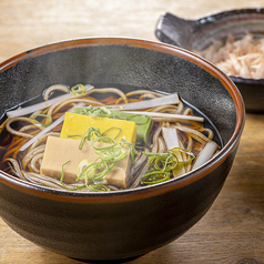 三色生麩の追い鰹そば