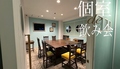 Chillout dining bar チルアウト ダイニングバーの雰囲気1