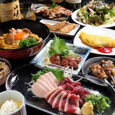 一鶴乃鳥特集写真1