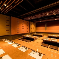 大人数でも心地よく過ごせる宴会空間