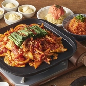 居酒屋 やきとり家 すみれ 川崎駅のおすすめ料理2