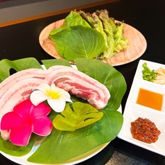 あぐー豚サムギョプサル食べ放題 OKINAWA SEOUL PINKの写真