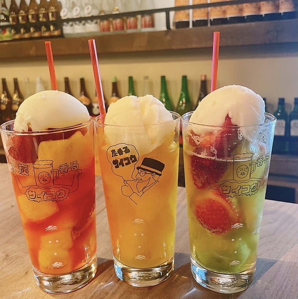 女子に大人気の映えるフルーツサワーもご用意しております！女子会やデート利用にもぴったりです。