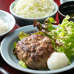 おすすめ：ランチハンバーグセット！1540円