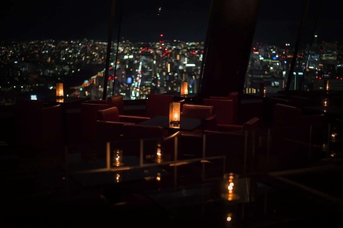 THE ONE AND ONLY NAGOYA U AhI[ iS