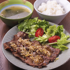ネギ塩だれ上タン焼きセット ごはん・本日のスープ付