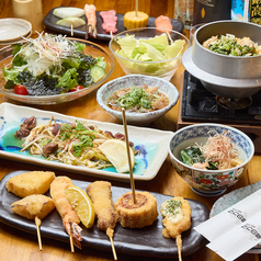 串カツと貝だしおでん　串揚げ酒場　かわの屋　梅田堂山店の特集写真