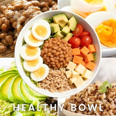 【腸活】ヘルシーボウル(healthy bowl)