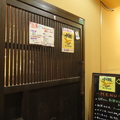 小坂 食と酒の由和の雰囲気1