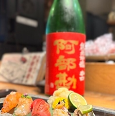 お食事に合う種類豊富なドリンクメニューを心ゆくまでの写真