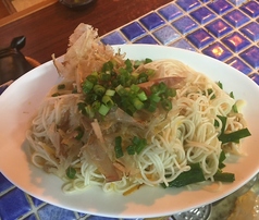 そ～みんちゃんぷる