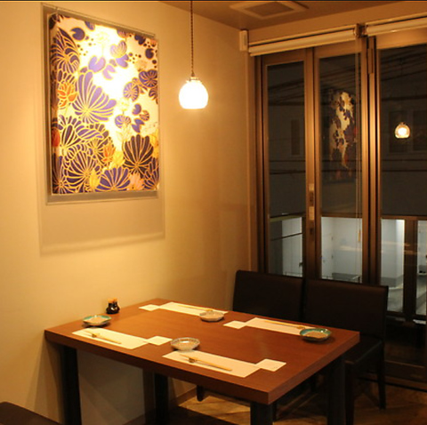 �a���Ƃ��� �t�g