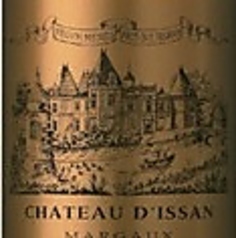 シャトーディッサン