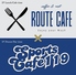 Sports Cafe 119 スポーツカフェイチイチキュウのロゴ
