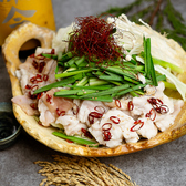 神成り 柏店のおすすめ料理2