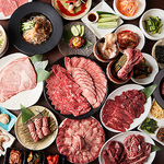 お腹いっぱい食べたいならこれ！厳選された美味しいお肉が好きなだけ楽しめる豪華食べ放題コース！