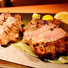 厚切り牛たん 2種盛り[塩味・味噌味] 160g(各4切れ計8切れ)