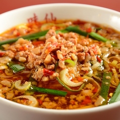 台湾ラーメン