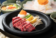 三田屋本店 新堀川店のコース写真