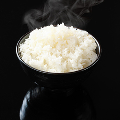 ライス（大）