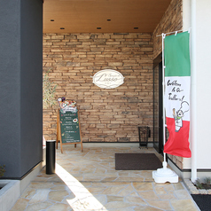 洋麺亭 Spazio di Lussoの外観1