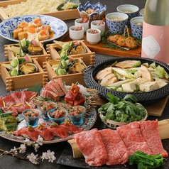 虎連坊 ヒルトンプラザウエスト店のコース写真