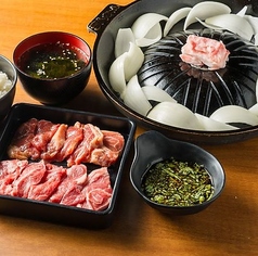 ラムちゃんジンギスカン定食