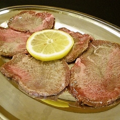 タンシオ うすめ スライス