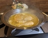 阿波水炊き しあわせどりのおすすめポイント1