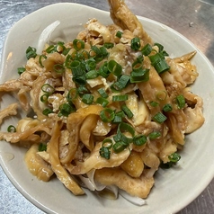 鶏皮ポン酢