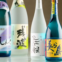 今だけの単品飲み放題あり！